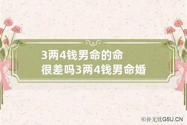 我是女人,梦见和女人接吻是什么意思啊