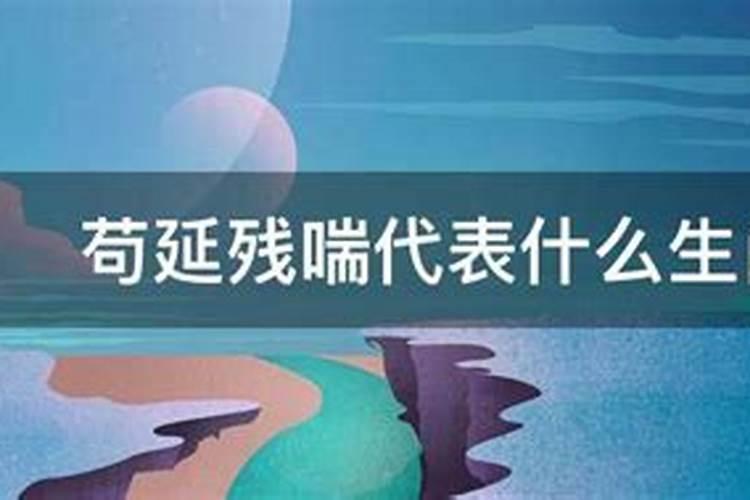 女人梦见自己来月经是啥意思呀