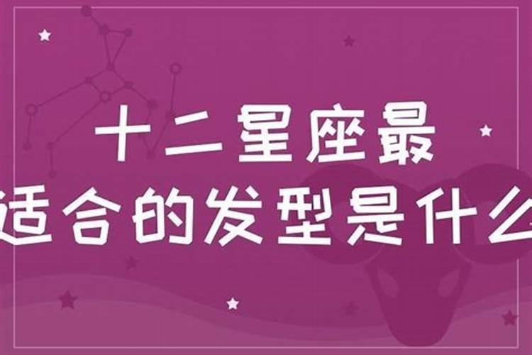 2023年属马犯太岁怎么化解