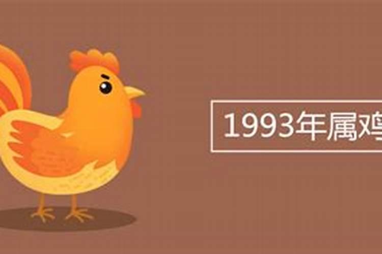 2021年甲子年五行属什么