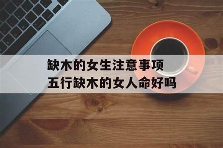 梦见烧火烤玉米棒是什么意思啊