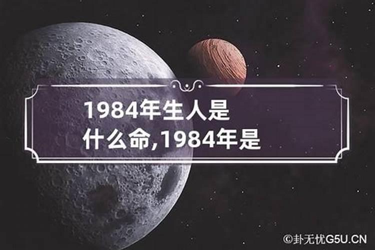 梦见地震高楼倒塌是什么意思呀解梦