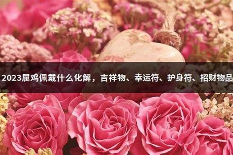 梦到结了婚又离婚了怎么回事啊