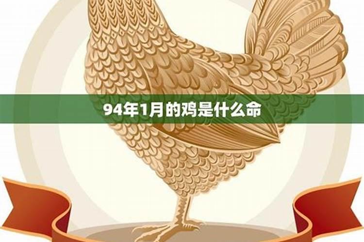 农历十二月22日是什么座