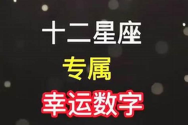 钱字的五行属性是什么