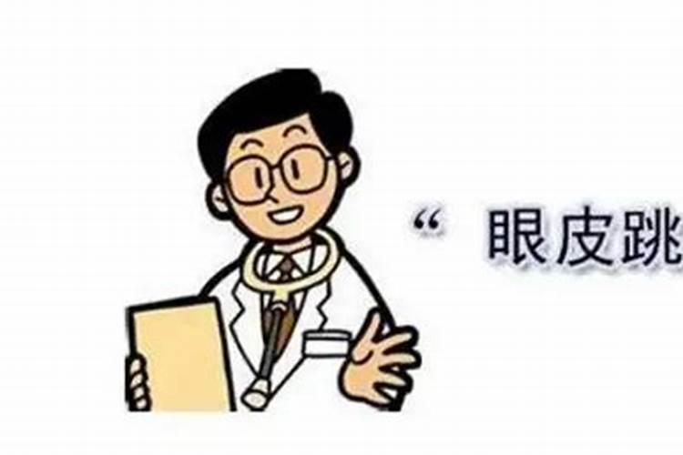 梦见结婚当天被抛弃