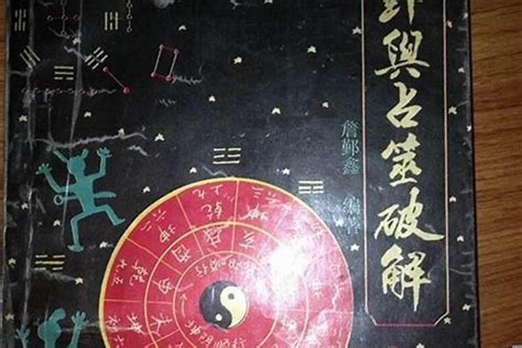 赵丽颖是什么星座的是什么幸运数字