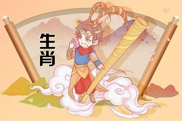 属兔的和属猴的相配吗