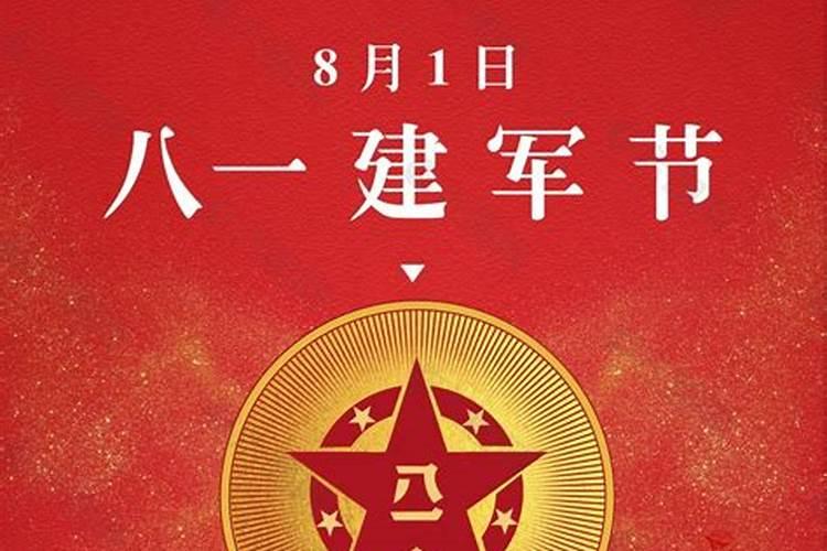 琦字五行属什么意思是什么