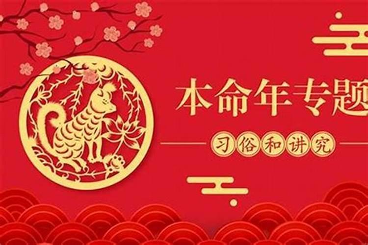 阳历7月十四什么星座