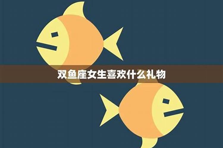 测你是什么命