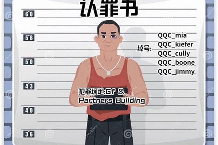 属狗男和属龙女能过一辈子吗