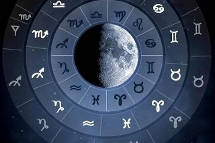 月亮和上升星座代表什么