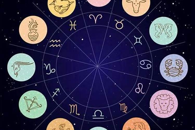 星座水星代表什么