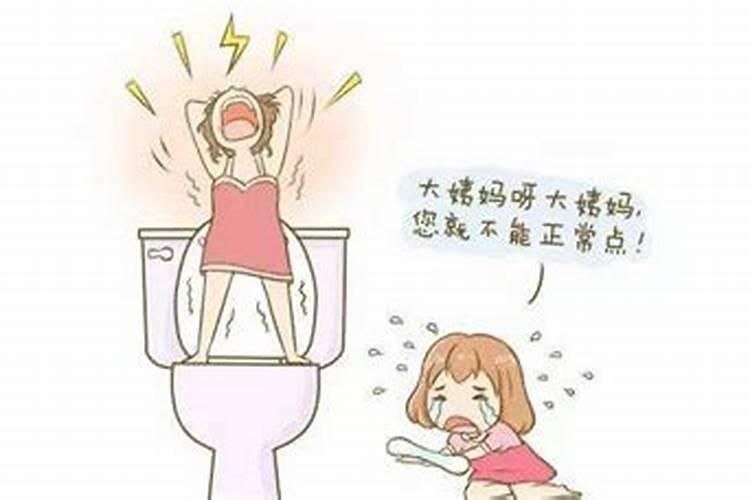 绝经的女人梦见来月经是什么意思