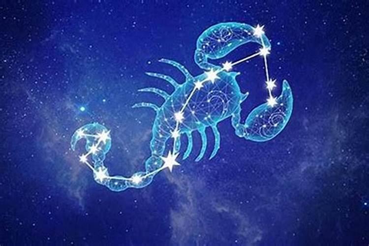 天蝎座是什么星象