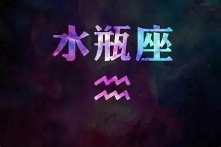 做梦被水淹是什么意思