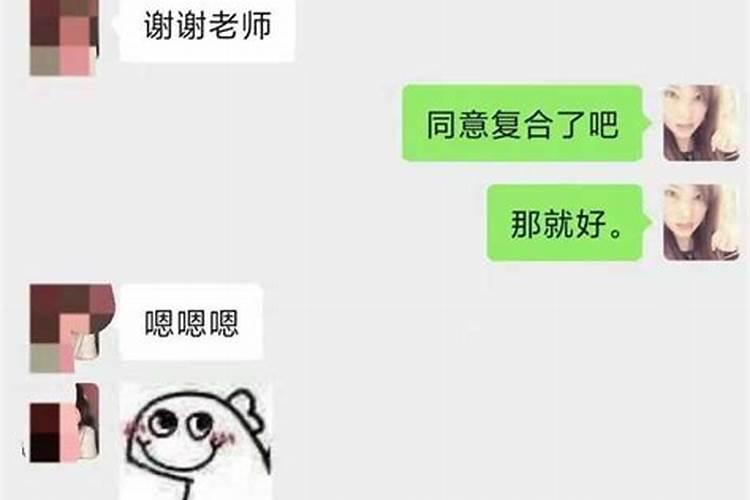 怎么搞定金牛男