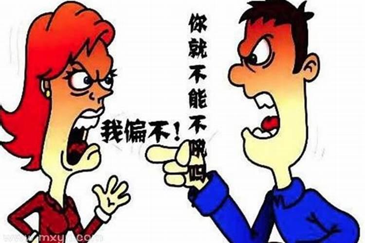 梦见亲人吵架是什么意思周公解梦