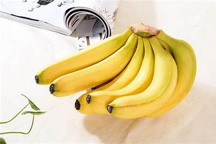 梦见摘香蕉是什么意思