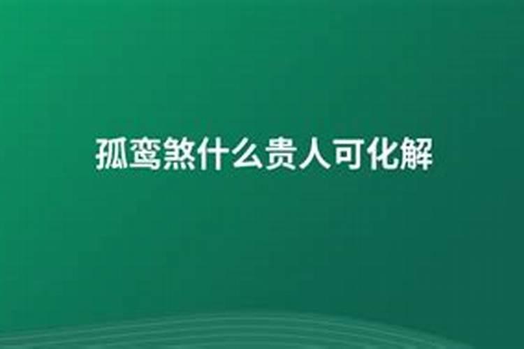 梦见死去的妈妈是什么意思