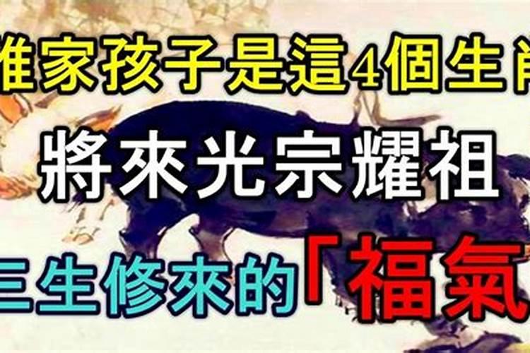 梦见被蛇咬什么意思