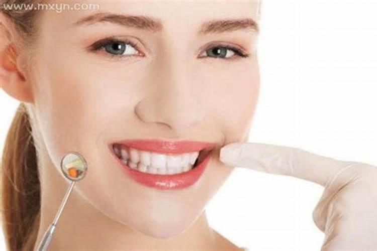 女人梦见掉牙齿是什么征兆出血
