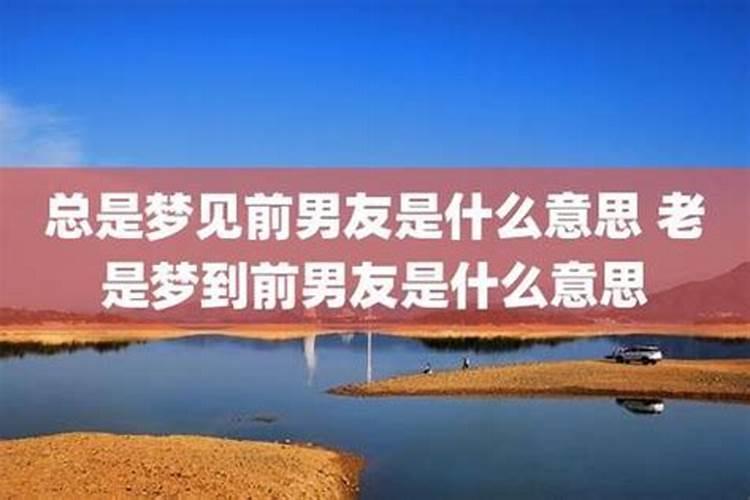 梦见律师是什么意思