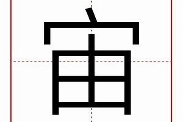 梦见自己流鼻血是什么预兆