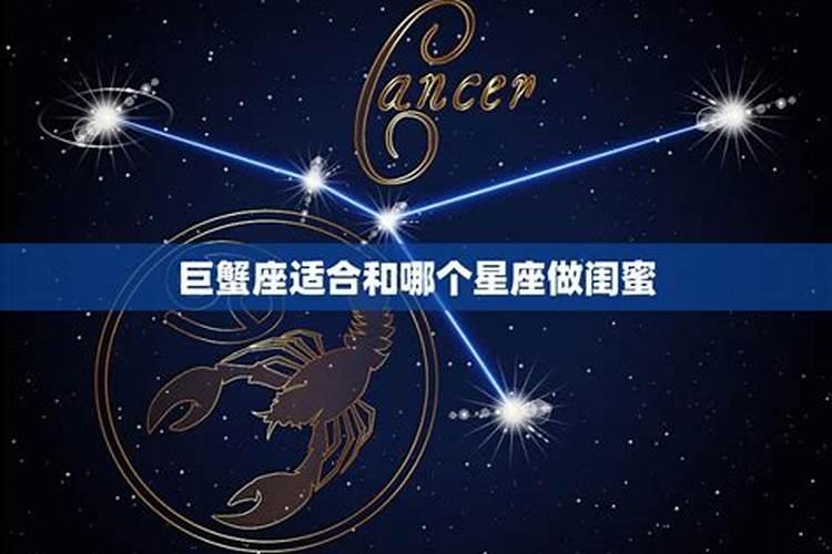 阳历6月2号是什么星座