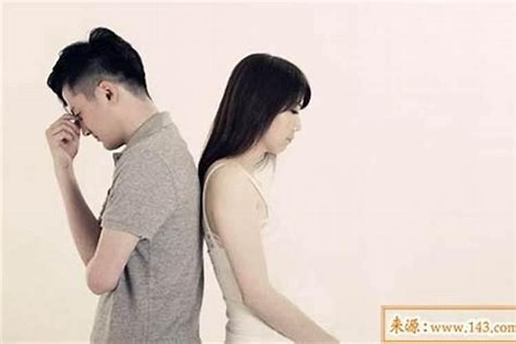 八字不合结婚了会怎样？八字不合的人却结婚了怎么办呀