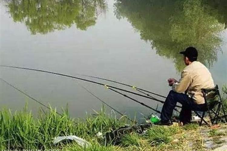 梦到钓鱼是什么意思