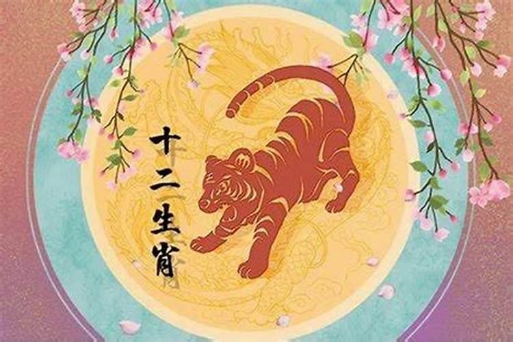 86年属虎的人今年运势