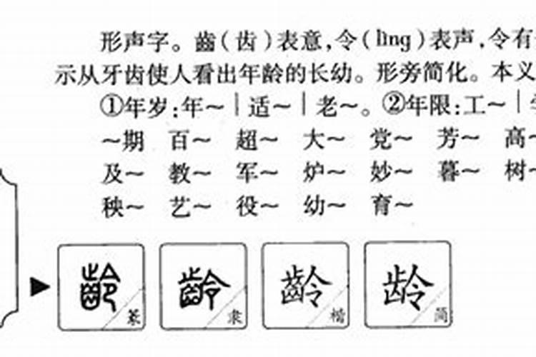 五行属金适合什么颜色