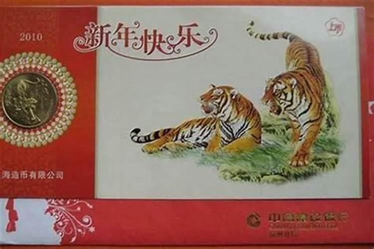 属虎女生和属猪男生的相配吗？猪虎相合吗