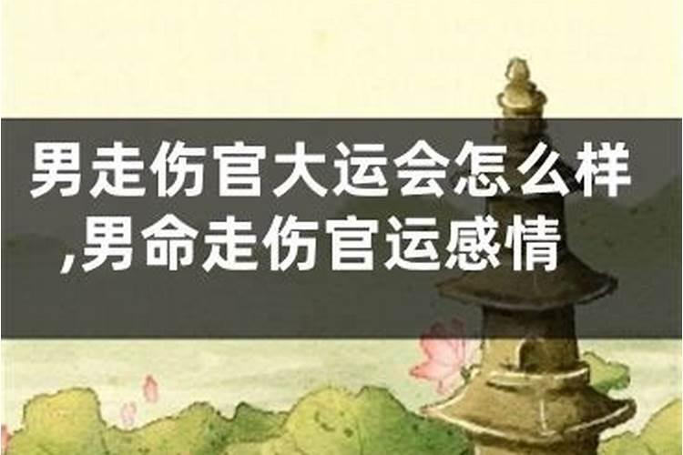 梦见吃酒席是什么意思