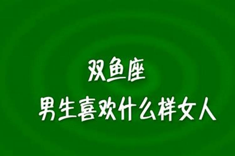 孕期梦见死人复活是什么意思啊