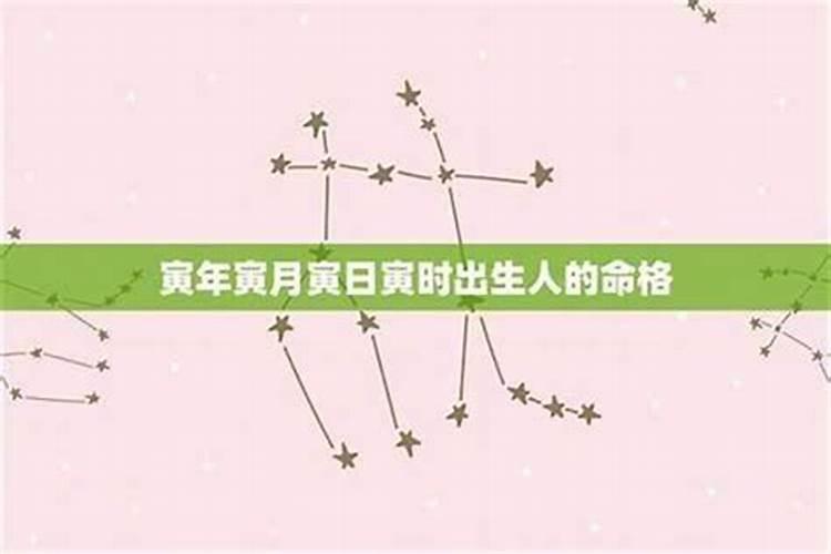 梦见行李箱是什么意思