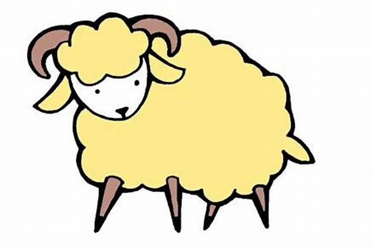 为什么属羊被嫌弃