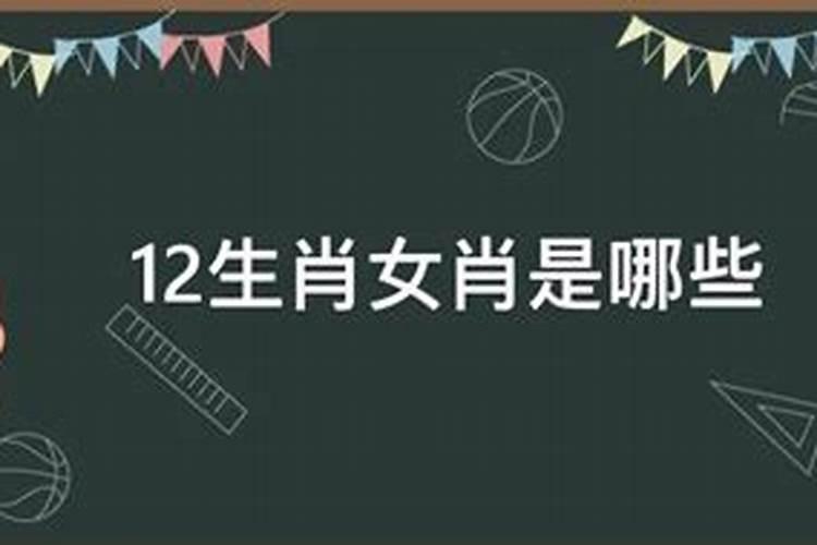 5月26号是什么星座