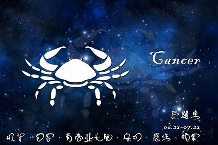 2月10日是什么星座