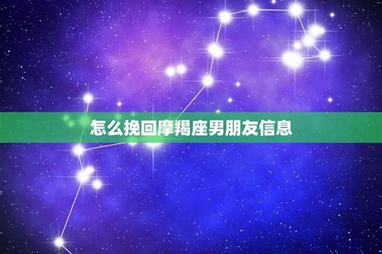 阴历7月30日是什么星座的生日呢