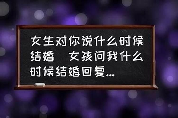 风水犯黄泉水什么意思