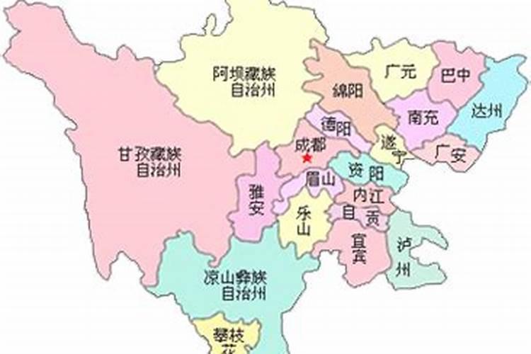 四川是哪里迁过去的