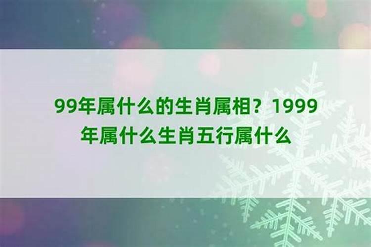 梦见自己生孩子是什么征兆