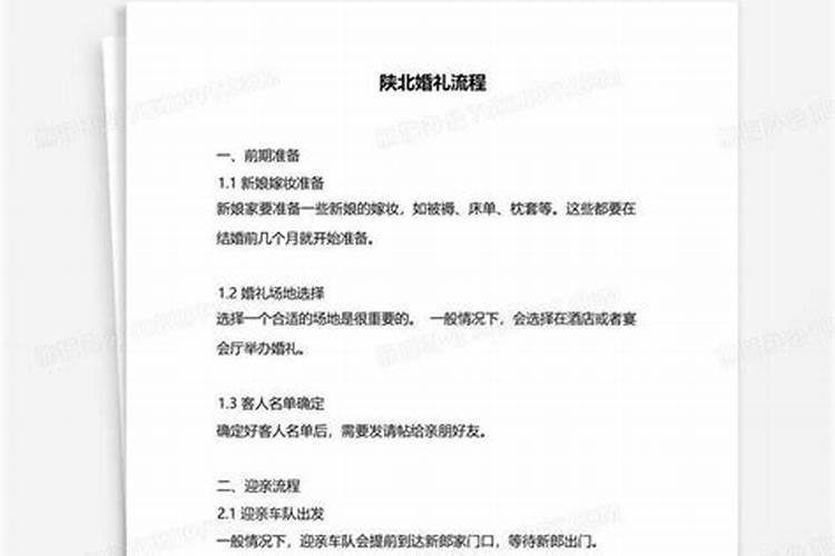 佛教认为可以回到过去吗为什么