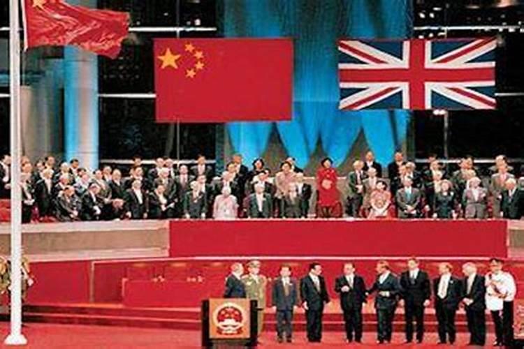 1997年香港回归那天是什么生肖