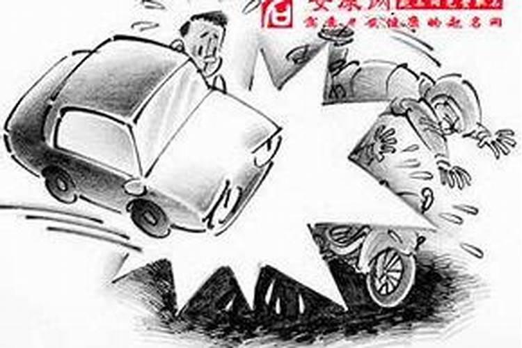 梦见开的汽车