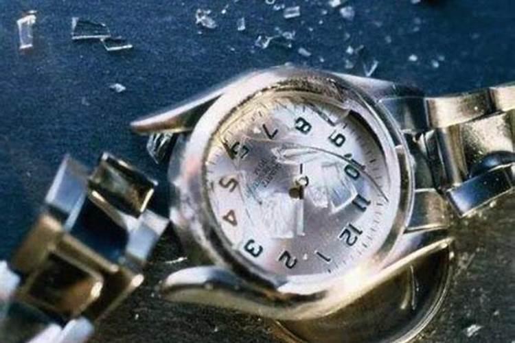 梦到手表被偷了代表什么