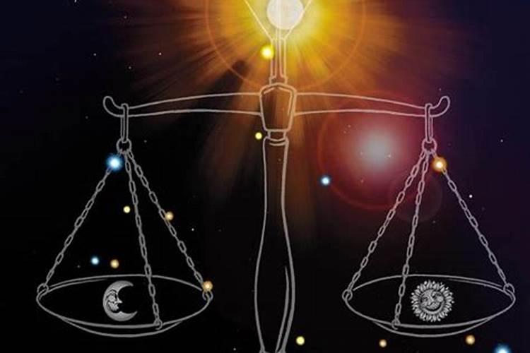 天秤座是什么星象
